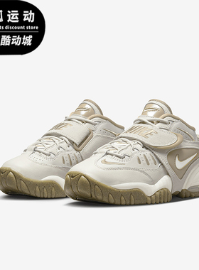 Nike/耐克正品四季款女士运动简约复古中帮缓震休闲鞋DZ1844-200