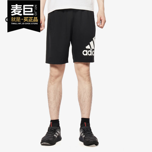 Adidas/阿迪达斯正品4K_SPR A BOS 9男子休闲运动五分短裤 DU1592