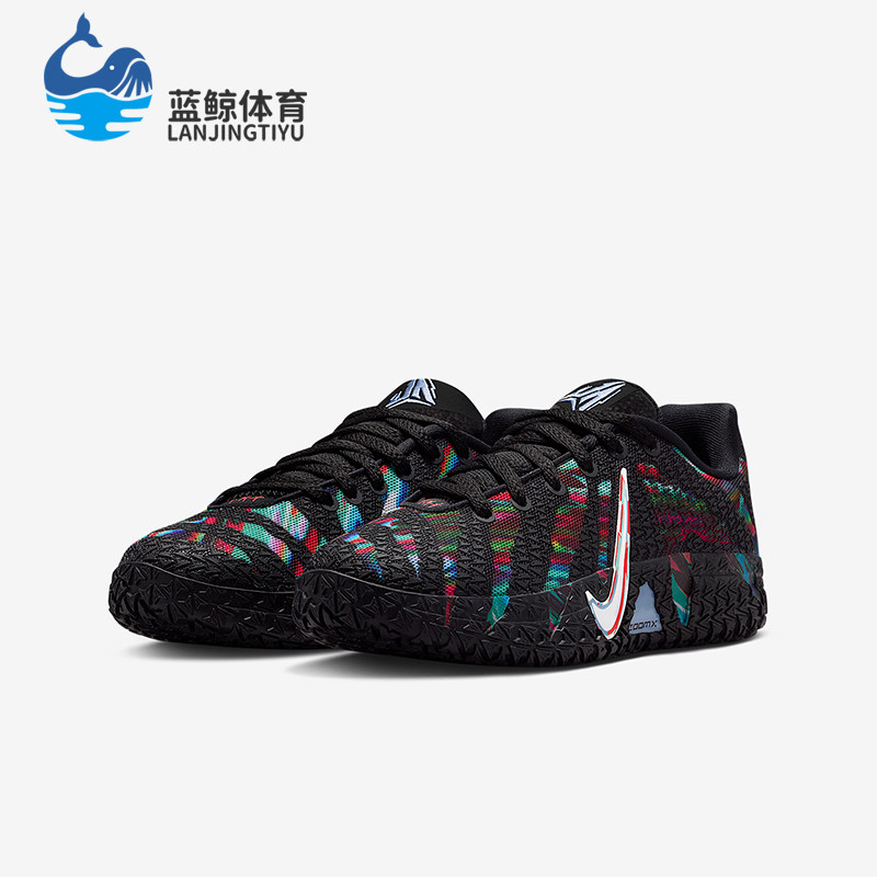Nike/耐克正品JA 3 GS女子大童耐磨缓震运动训练篮球鞋IF1795-001
