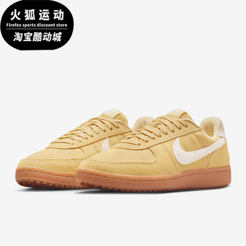Nike/耐克正品Field General新款女士轻便休闲运动板鞋IF1743-700
