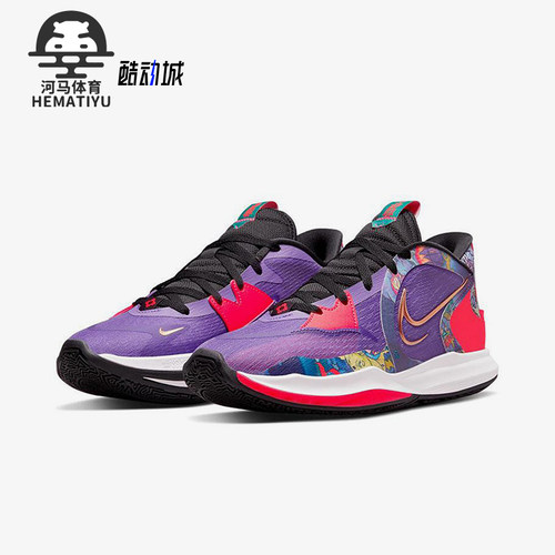 Nike/耐克男士耐磨实战篮球鞋