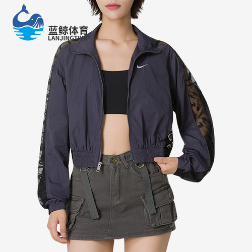 Nike/耐克正品女士经典时尚梭织训练运动跑步外套IM8194-013