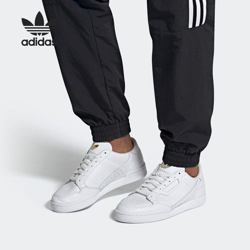 Adidas/阿迪达斯正品三叶草男女同款轻便经典运动休闲板鞋EF5990