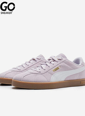 Puma/彪马正品Club 2男女系带运动时尚薄底轻便休闲板鞋397444-12