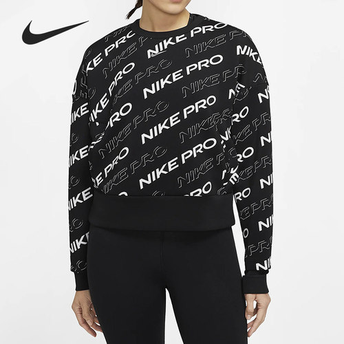 Nike/耐克正品当季新款PRO 女子针织圆领休闲训练上衣 CJ3589