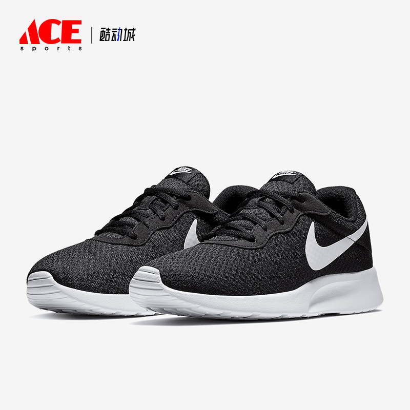 Nike/耐克正品运动男士低帮系带透气轻便休闲鞋812654-011