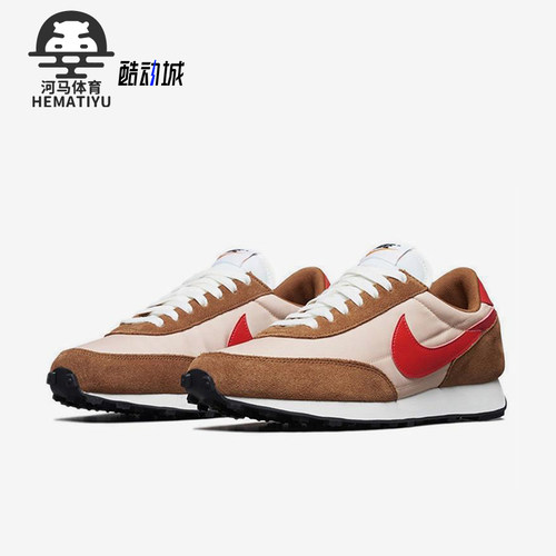 Nike/耐克正品Daybreak女士运动低帮拼接日常跑步鞋CV2179-262