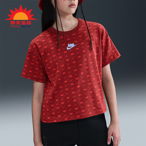 Nike/耐克正品夏季大童透气时尚潮流复古经典短袖T恤IB4463-689