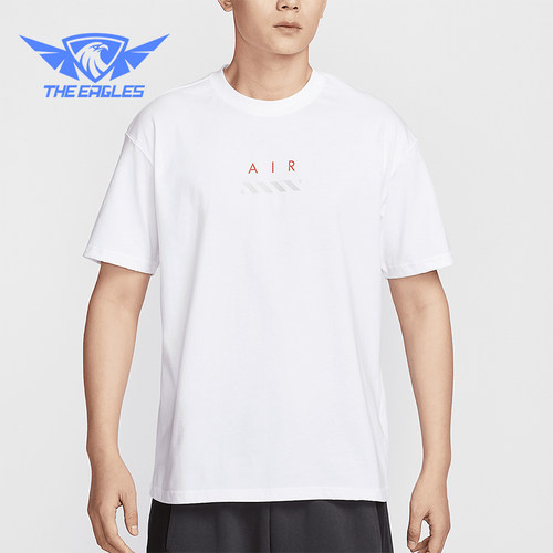 Nike/耐克正品Sportswear男士休闲宽松经典柔软短袖HJ0581-100