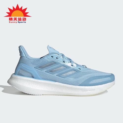 Adidas/阿迪达斯正品PUREBOOST男女缓震运动经典耐磨跑步鞋JS5065