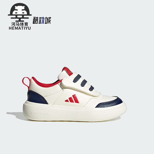 阿迪达斯小童魔术贴经典板鞋