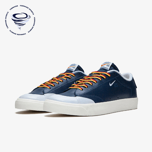 Nike/耐克正品Blazer XT QS男女轻便经典运动低帮板鞋AQ3499-411
