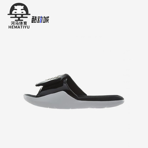 Nike/耐克正品Jordan Hydro 7 小童防滑透气运动拖鞋AA2518-021