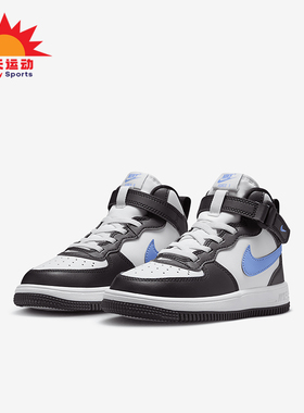 Nike/耐克正品新款儿童易穿脱运动休闲耐磨板鞋FJ1917-600