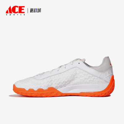 Adidas/阿迪达斯正品FENCING PRO 24男女同款训练鞋HQ0282