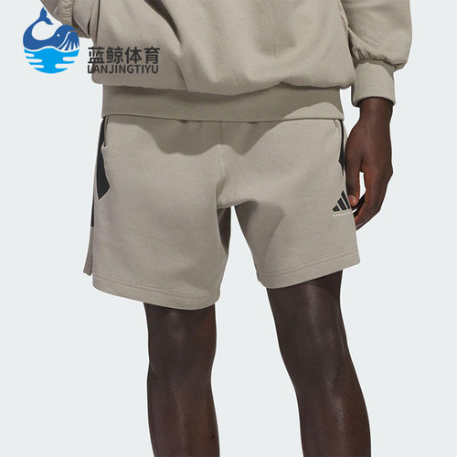 Adidas/阿迪达斯正品夏季新款男士宽松透气针织短裤JC7839
