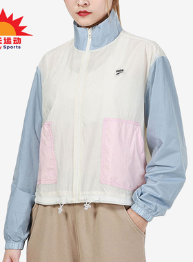Puma/彪马正品2025女士薄款复古拼接运动休闲立领外套532726-73