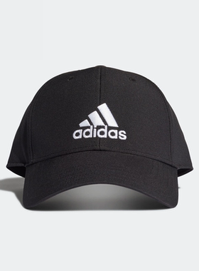 Adidas/阿迪达斯正品2020新款BBALLCAP LT EMB中性运动帽 FK0898