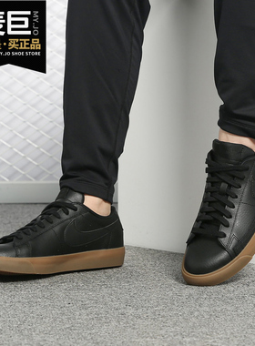 Nike/耐克正品当季新款 BLAZER LOW LTHR 男子休闲滑板鞋AJ9515