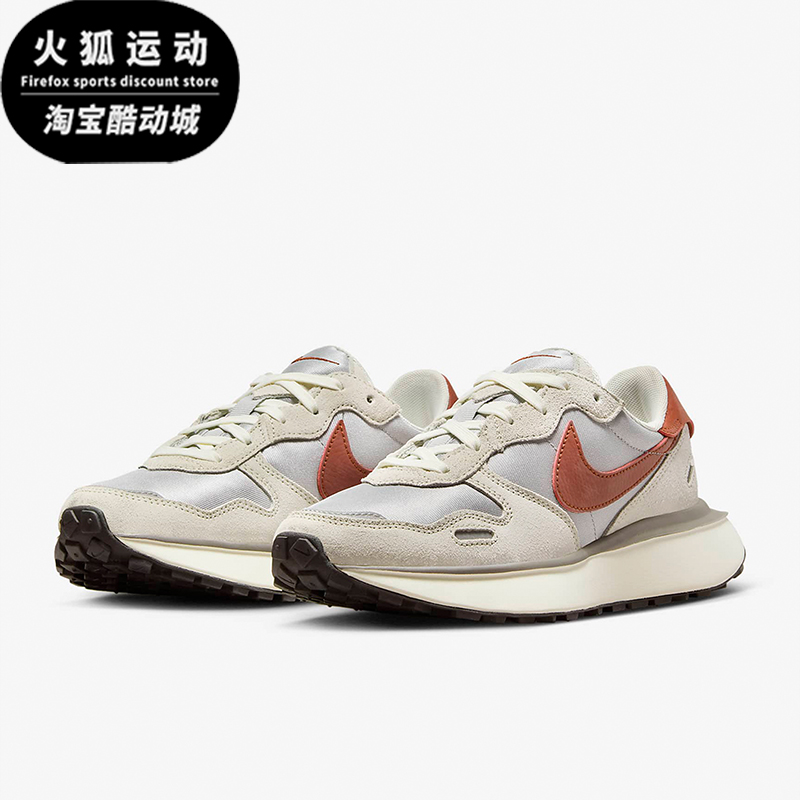 Nike/耐克正品Phoenix Waffle男女同款轻便厚底跑步鞋FD2196-001