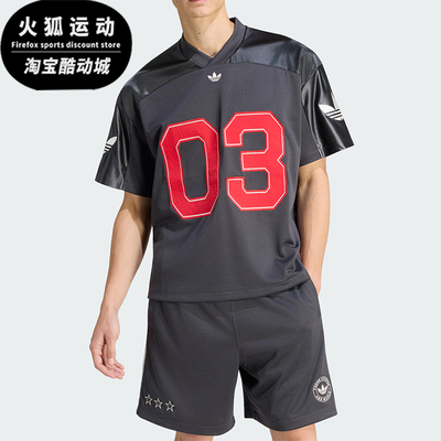 Adidas/阿迪达斯正品三叶草男士运动复古梭织球衣短袖T恤KU9215