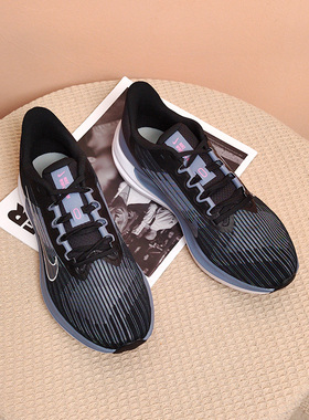 Nike/耐克正品Air Winflo 9男子轻便缓震跑步鞋DD6203-004