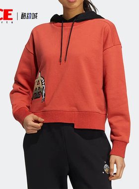Adidas/阿迪达斯正品冬季三叶草刺绣女子运动卫衣HS9502