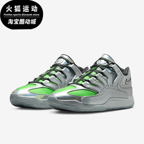 Nike/耐克正品2025 KD18男女低帮运动时尚缓震篮球鞋IF2519-001