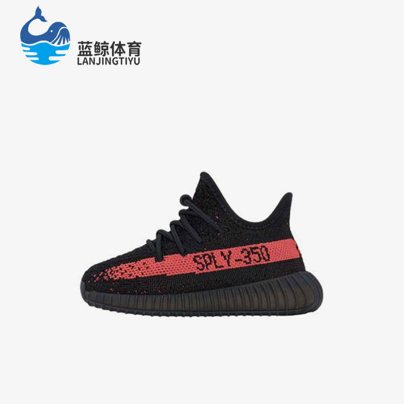 Adidas/阿迪达斯正品Core Black Red婴童经典低帮休闲鞋HP6587