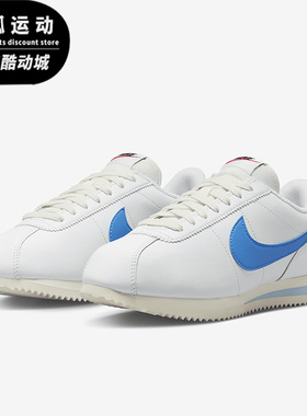 Nike/耐克Cortez白色浅蓝色女子复古透气低帮休闲鞋DN1791-102