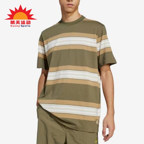 Adidas/阿迪达斯正品三叶草男橄榄白色经典条纹圆领短袖JD5414