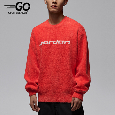Nike/耐克正品JORDAN男士日常圆领耐穿休闲针织套头衫IF1828-673