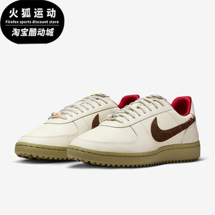 IQ1144 Nike General女士日常薄底休闲运动鞋 Field 022 耐克正品
