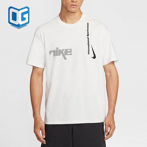 Nike/耐克正品Sportswear男士宽松简约透气休闲短袖HQ9263-121