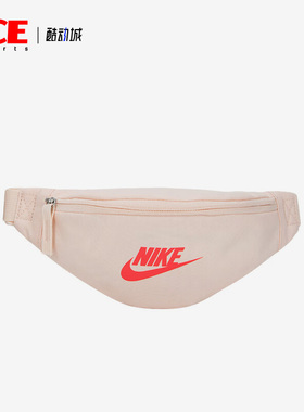 Nike/耐克正品秋季男女户外出行旅游时尚单肩腰包DB0488-838