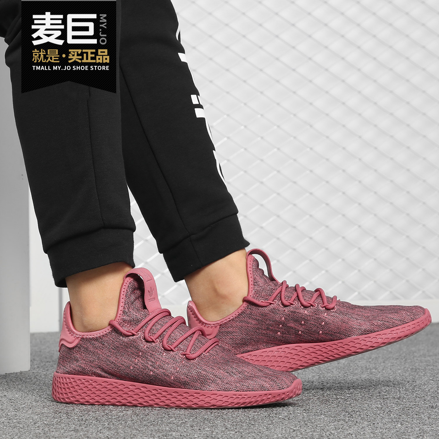 阿迪达斯女新款运动休闲鞋三叶草