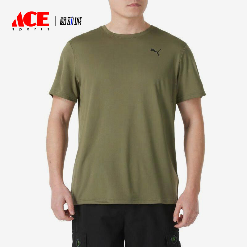 Puma/彪马正品夏季男士跑步训练运动健身休闲透气短袖527344-81