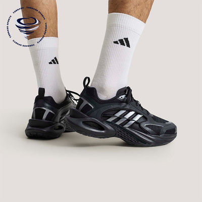 Adidas/阿迪达斯正品2026年男女同款经典减震运动跑步鞋KK1816