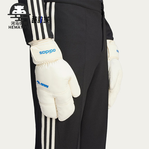 Adidas/阿迪达斯正品三叶草男女休闲日常经典运动保暖手套JG1432
