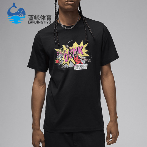 Nike/耐克正品男士透气字印花休闲透气运动经典短袖T恤FZ1939-010