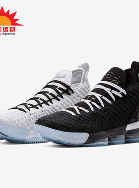 Nike/耐克正品Lebron16 Equality男士缓震篮球鞋BQ5970-101