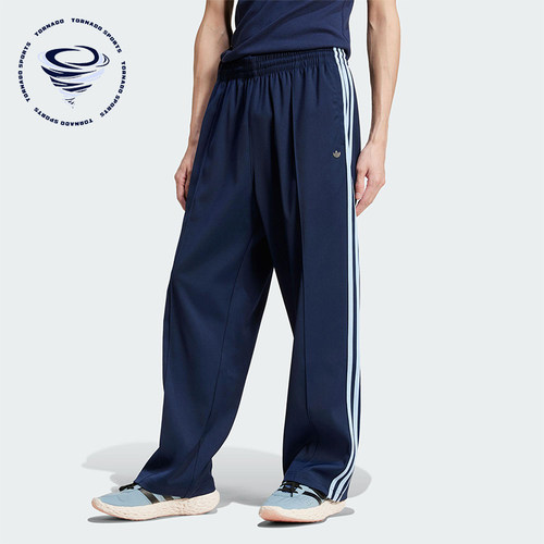 Adidas/阿迪达斯正品三叶草男士运动经典宽松休闲梭织长裤JC6360