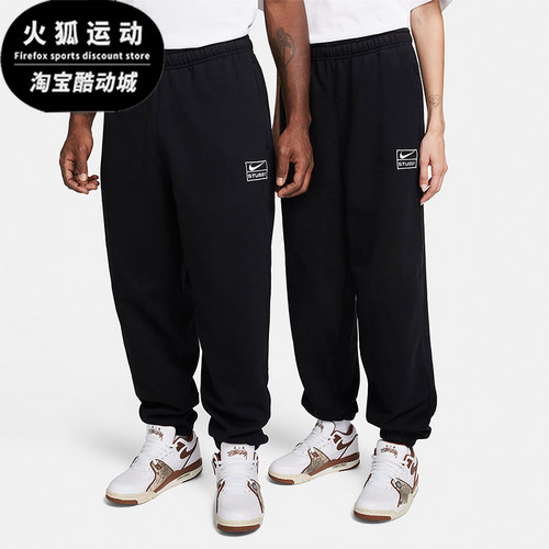 Nike/耐克正品男女加绒长裤