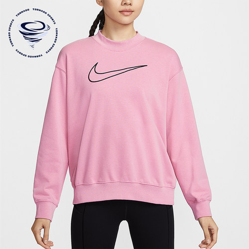 Nike/耐克正品2026女士运动休闲舒适经典套头衫卫衣DQ5543-699