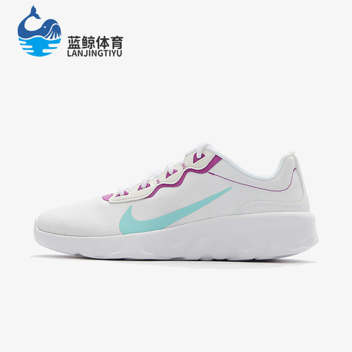 Nike/耐克正品Explore strada女士舒适防滑轻便运动鞋CD7091-100