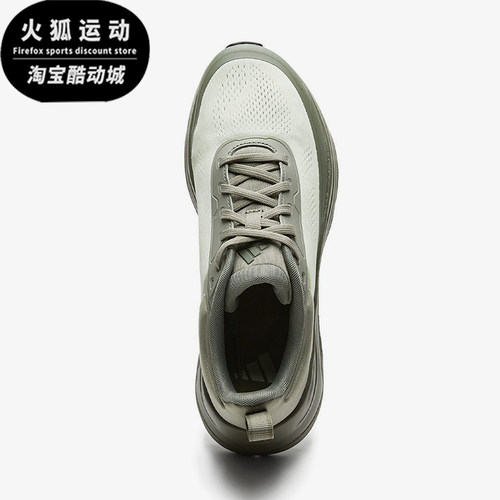 Adidas/阿迪达斯正品Sportswear体测鞋新款鞋经典跑步鞋KJ0218