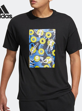 Adidas/阿迪达斯正品男士印花透气运动休闲圆领短袖T恤HS8862