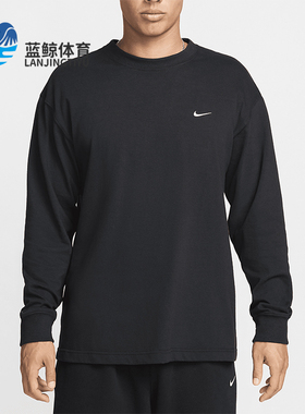 Nike/耐克正品2025秋季款男士日常圆领套头耐穿卫衣DN1574-010