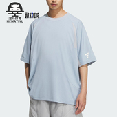 圆领宽松凉爽短袖 Adidas T恤KB4622 SHIRT男士 阿迪达斯正品 FOS
