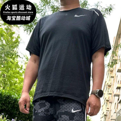 Nike/耐克正品2026春季款男士圆领套头经典透气短袖AJ7566-334